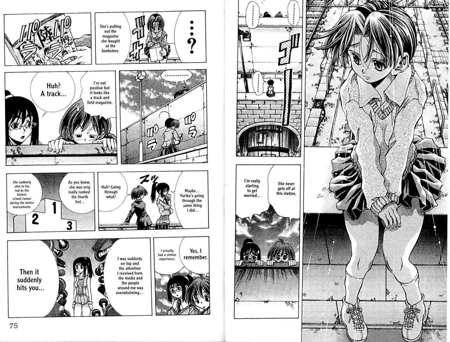 Eiken Chapter 92 page 6 - Chapter 92 : Flying Yuriko Shinonome