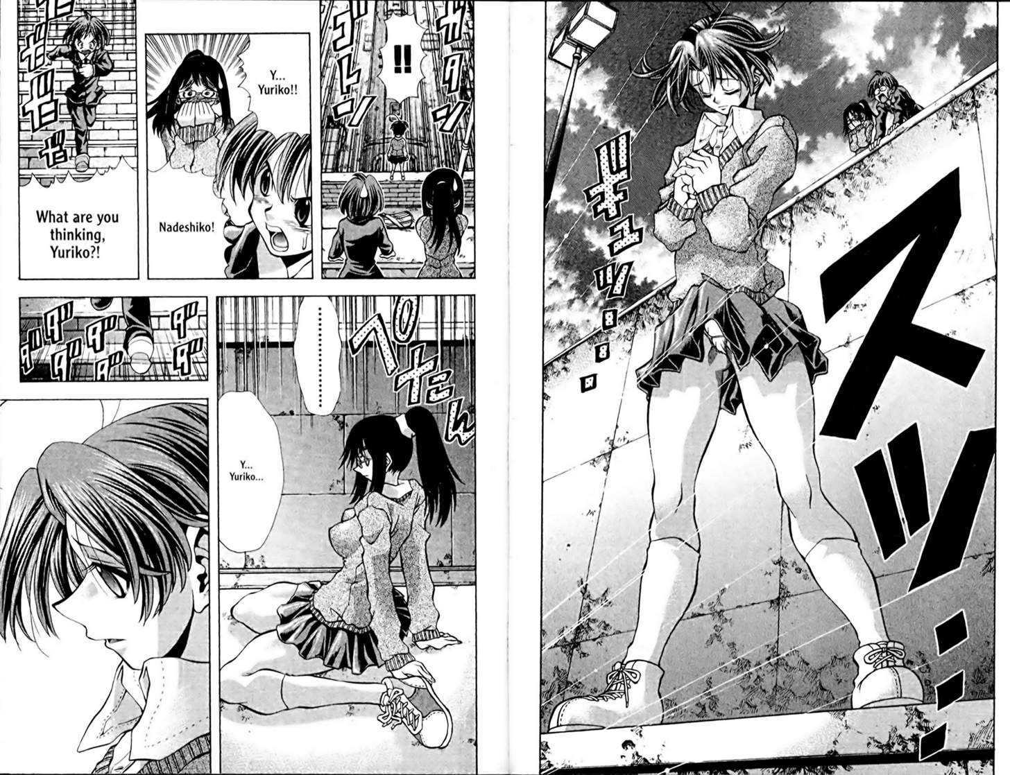 Eiken Chapter 92 page 8 - Chapter 92 : Flying Yuriko Shinonome