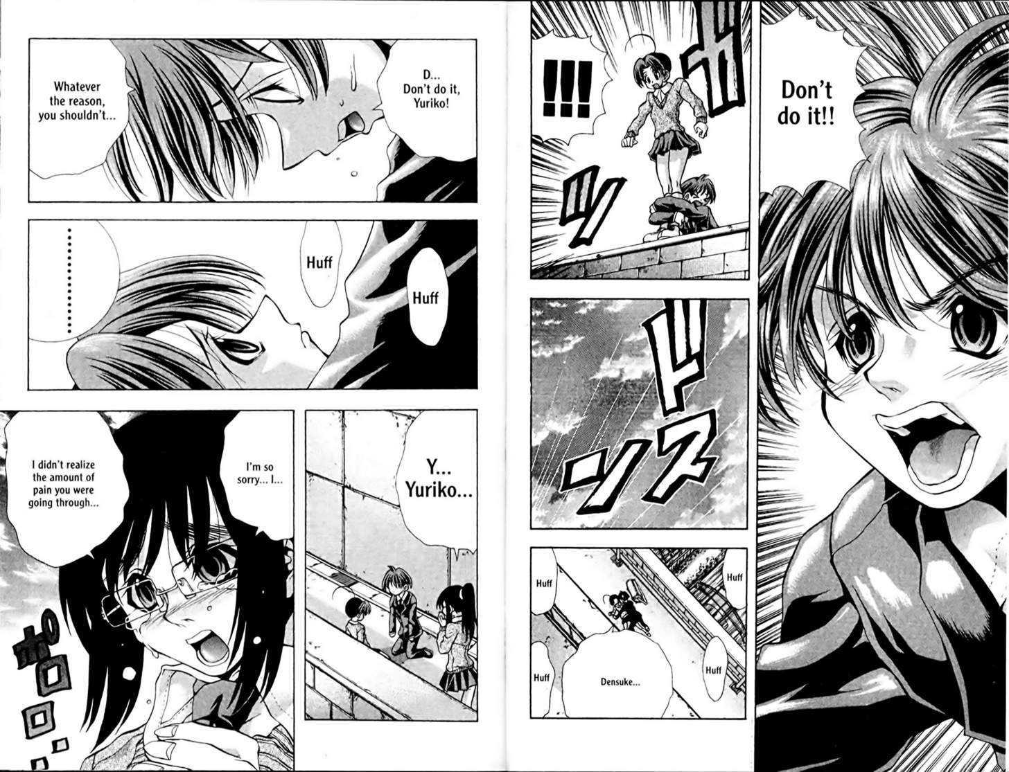 Eiken Chapter 92 page 9 - Chapter 92 : Flying Yuriko Shinonome