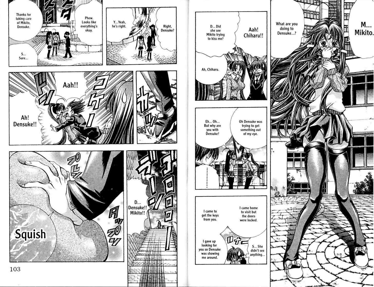 Eiken Chapter 93 page 10 - Chapter 93 : First Kiss/Caution