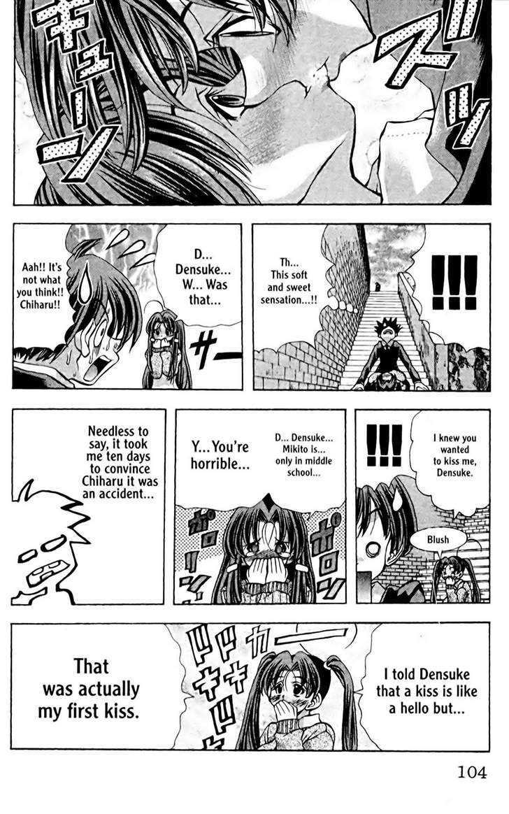 Eiken Chapter 93 page 11 - Chapter 93 : First Kiss/Caution