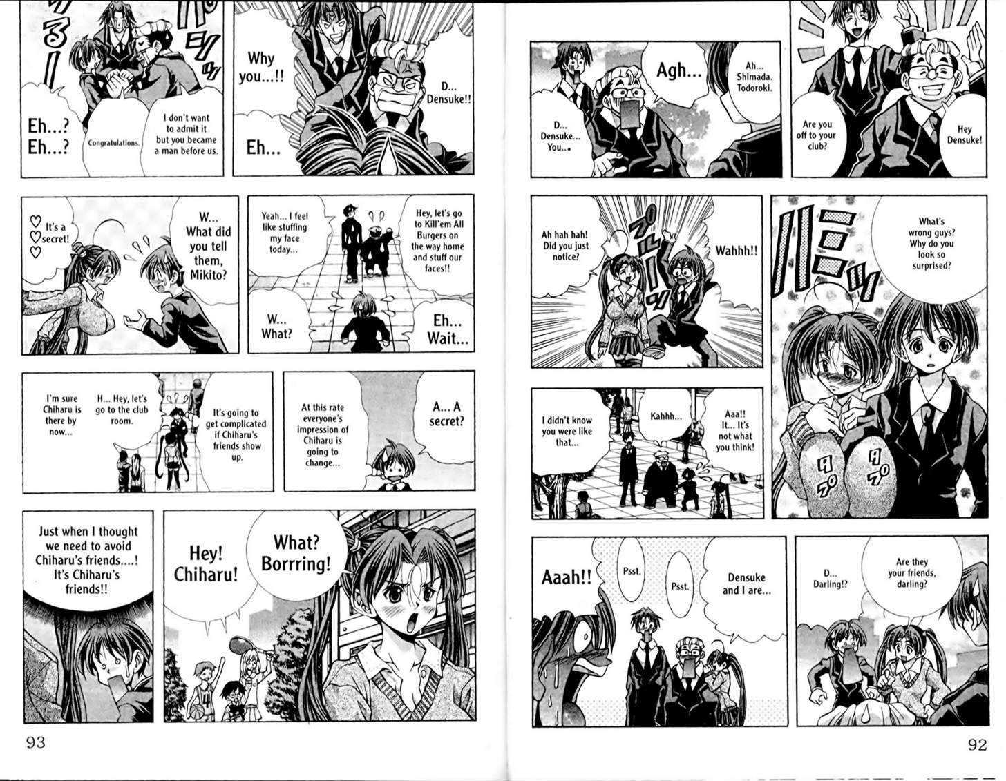 Eiken Chapter 93 page 5 - Chapter 93 : First Kiss/Caution