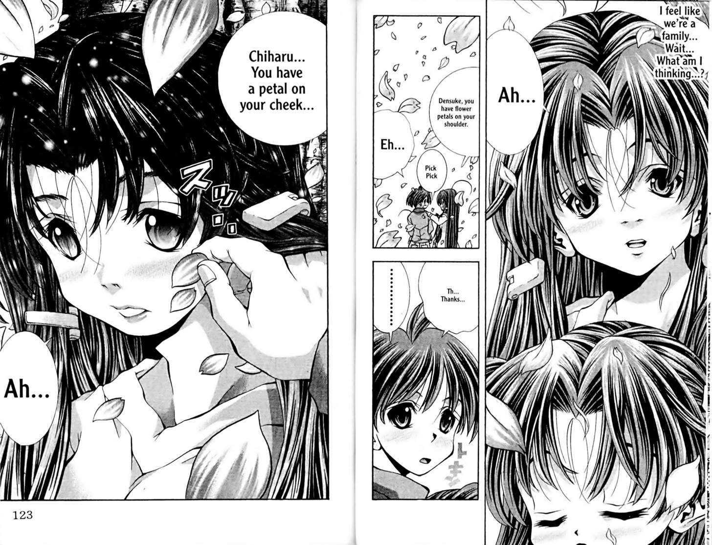 Eiken Chapter 94 page 10 - Chapter 94 : Densuke Over Flowers
