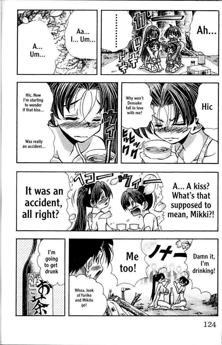 Eiken Chapter 94 page 11 - Chapter 94 : Densuke Over Flowers