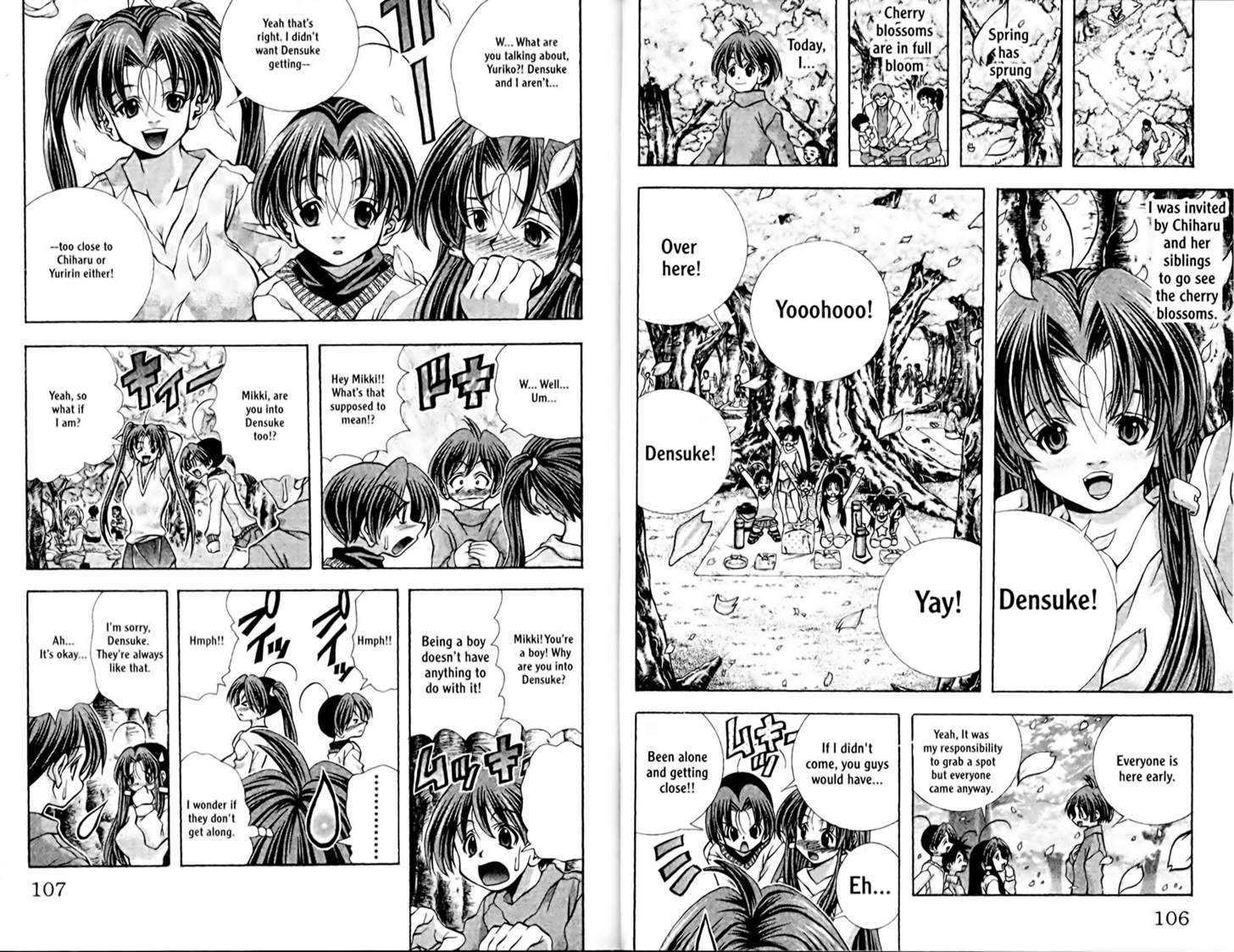 Eiken Chapter 94 page 2 - Chapter 94 : Densuke Over Flowers