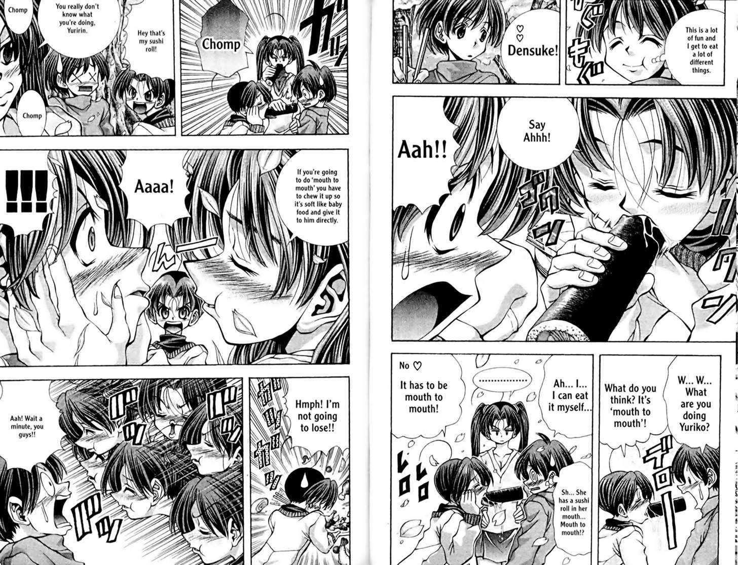 Eiken Chapter 94 page 4 - Chapter 94 : Densuke Over Flowers