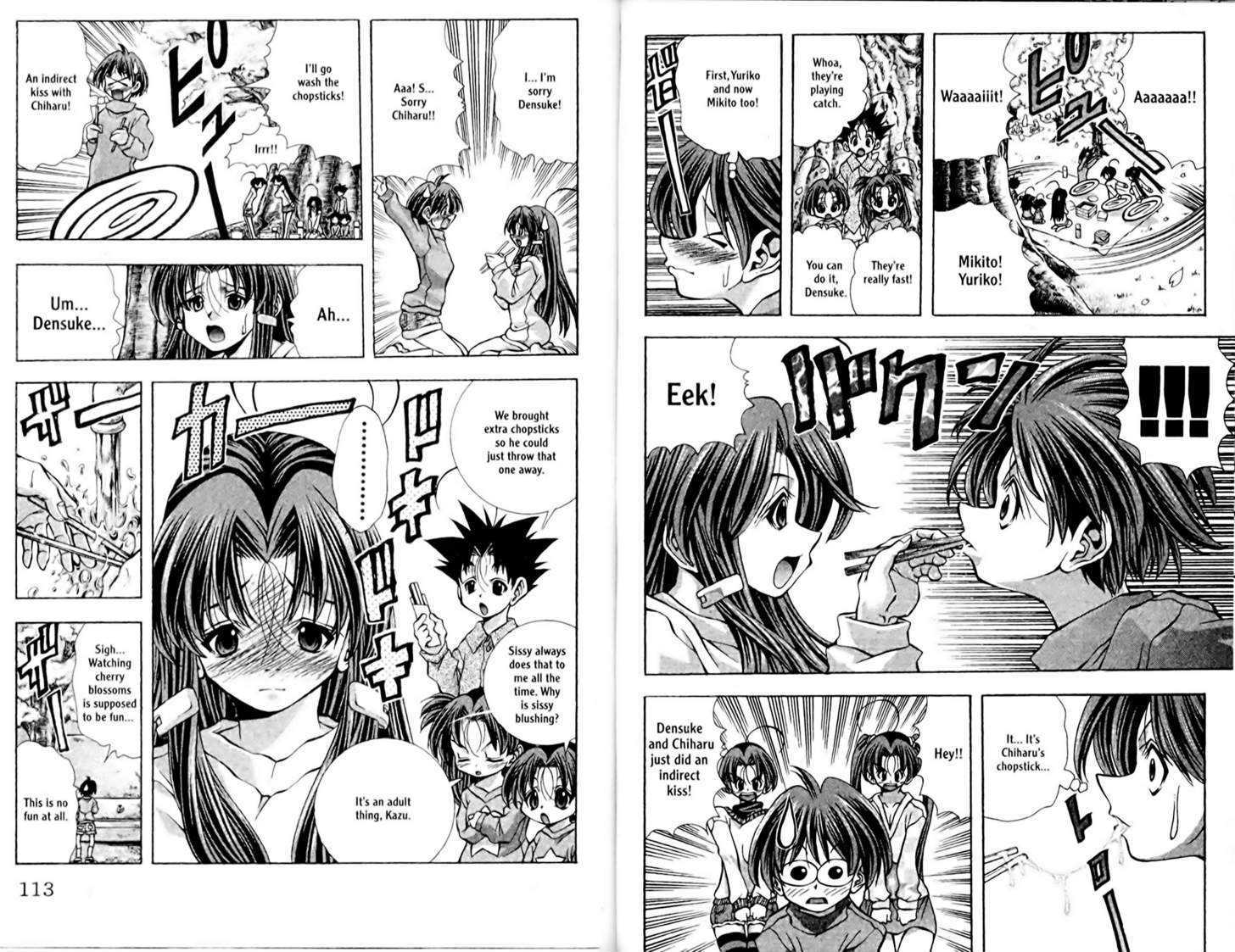 Eiken Chapter 94 page 5 - Chapter 94 : Densuke Over Flowers