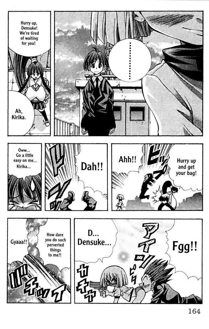 Eiken Chapter 96 page 11 - Chapter 96 : Kyoko's in a bad Mood today
