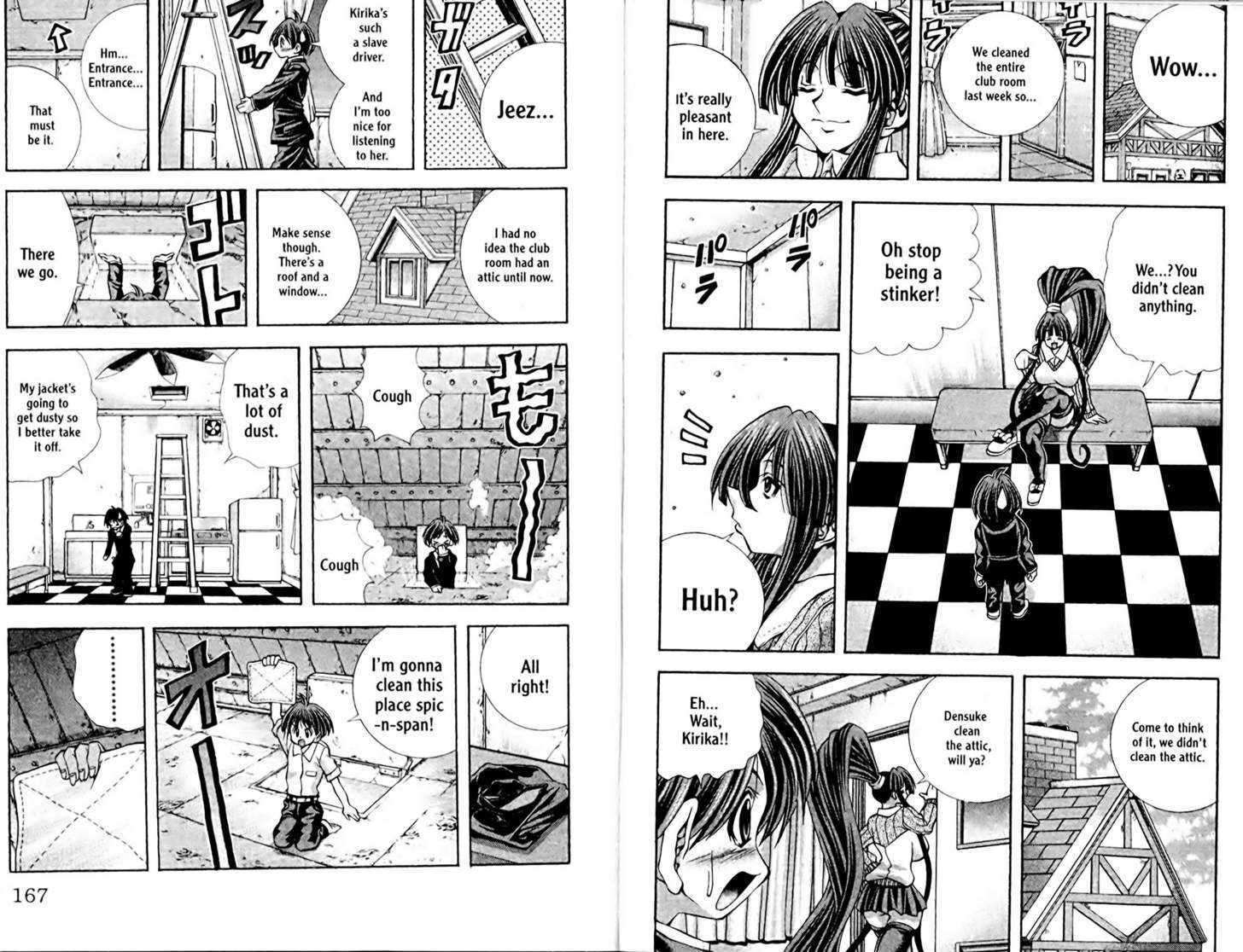 Eiken Chapter 97 page 2 - Chapter 97 : Room, Shirt and Chiharu