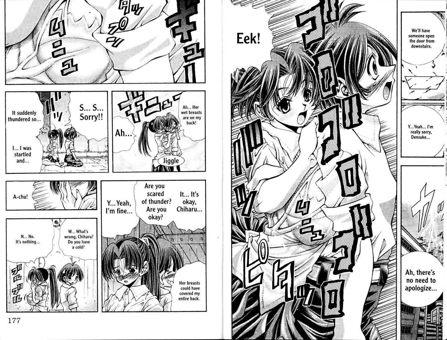 Eiken Chapter 97 page 7 - Chapter 97 : Room, Shirt and Chiharu