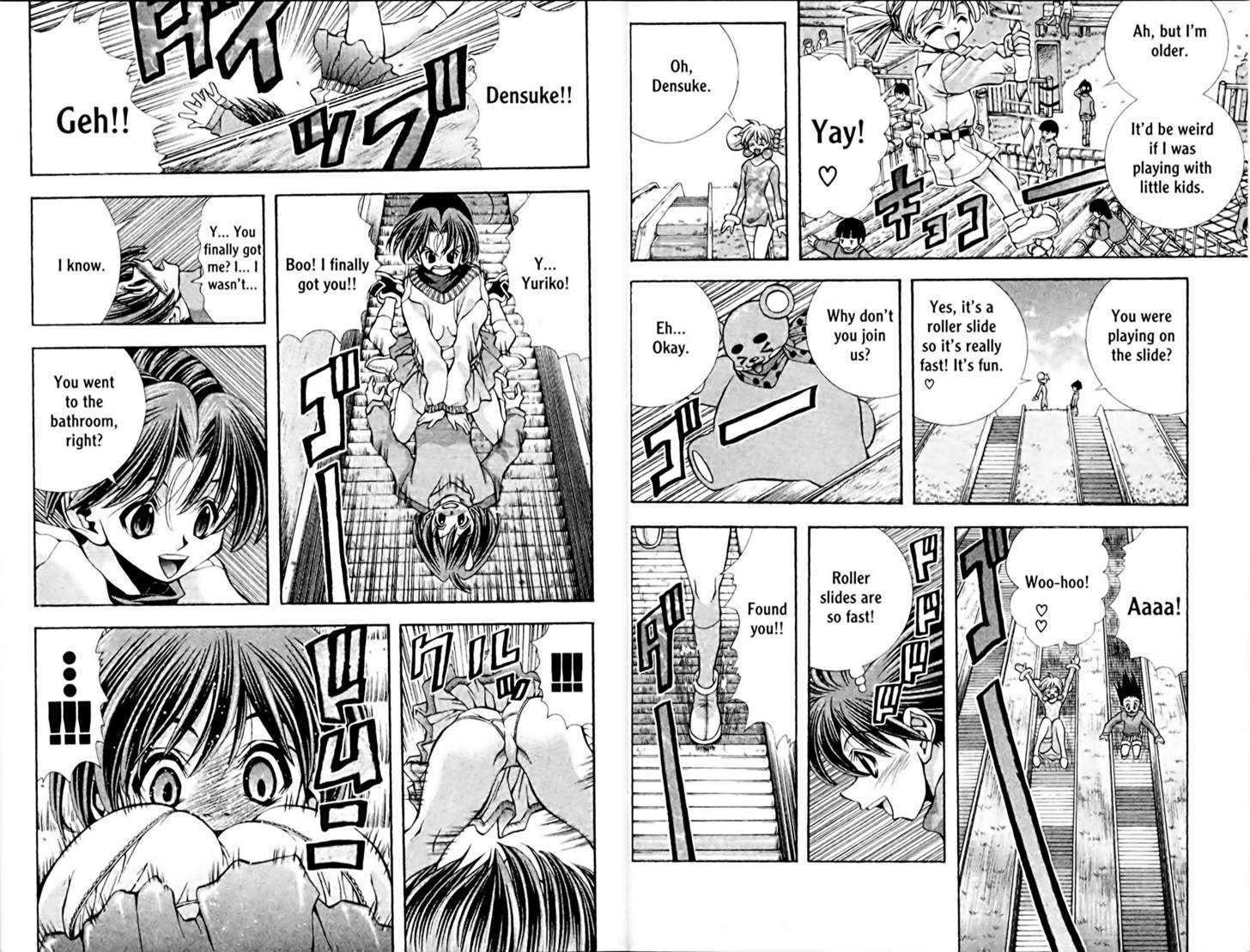 Eiken Chapter 98 page 9 - Chapter 98 : The real Outdoors??