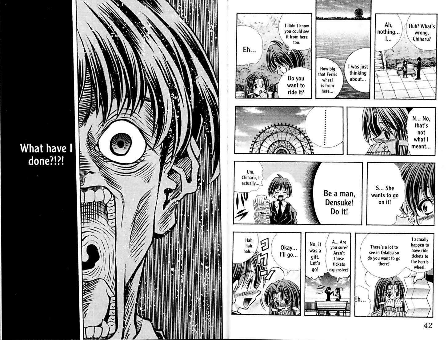 Eiken Chapter 99 page 10 - Chapter 99 : You again!? Densuke!!