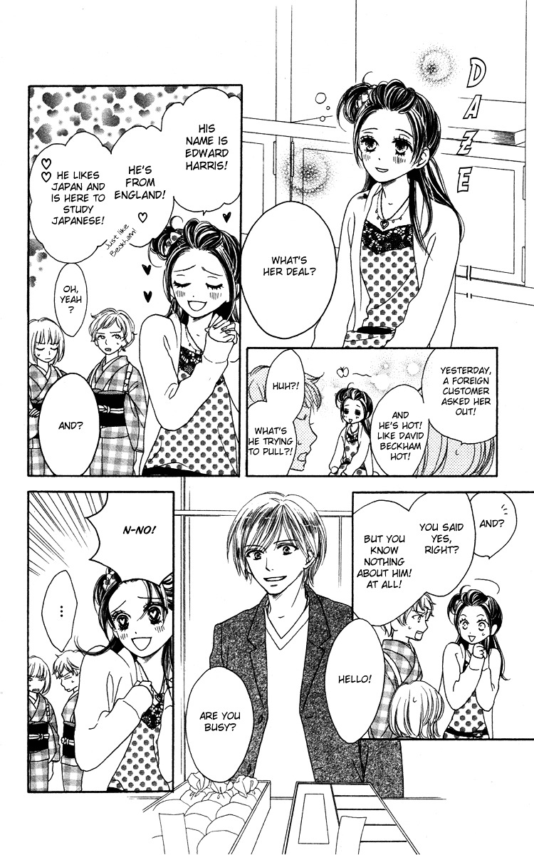 Eikoku Kizoku Goyoutashi Chapter 1 page 11 - Chapter story:-1 : 01: Eikoku Kizoku Goyoutashi
