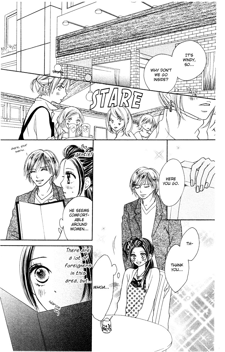 Eikoku Kizoku Goyoutashi Chapter 1 page 12 - Chapter story:-1 : 01: Eikoku Kizoku Goyoutashi