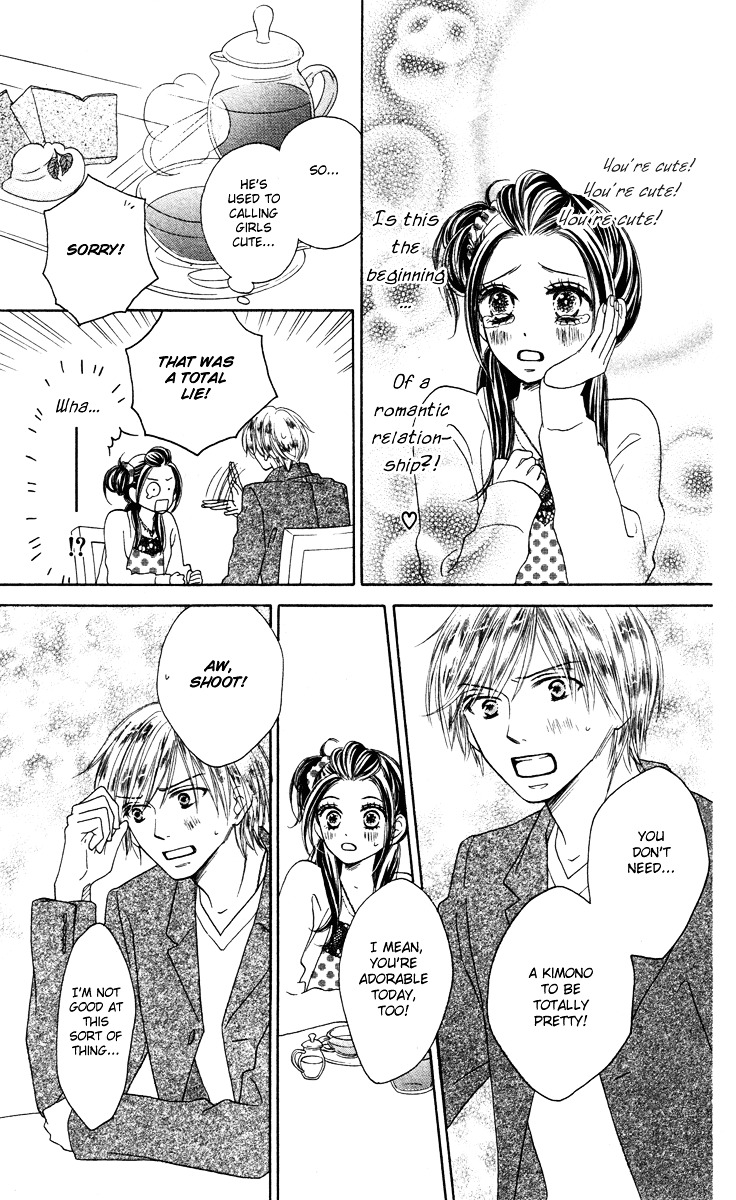 Eikoku Kizoku Goyoutashi Chapter 1 page 14 - Chapter story:-1 : 01: Eikoku Kizoku Goyoutashi