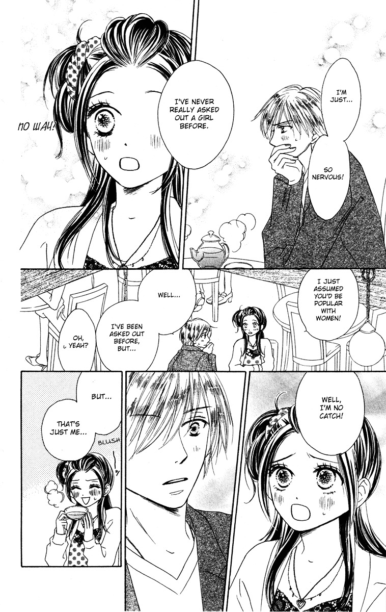 Eikoku Kizoku Goyoutashi Chapter 1 page 15 - Chapter story:-1 : 01: Eikoku Kizoku Goyoutashi