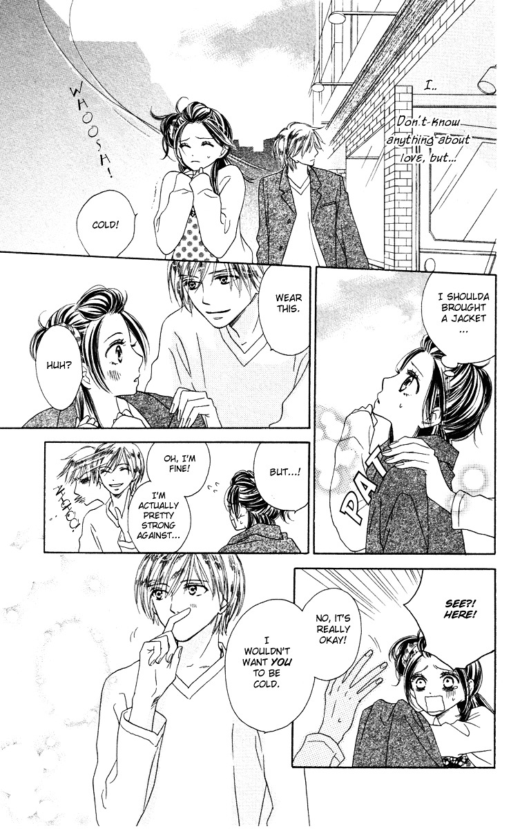 Eikoku Kizoku Goyoutashi Chapter 1 page 16 - Chapter story:-1 : 01: Eikoku Kizoku Goyoutashi