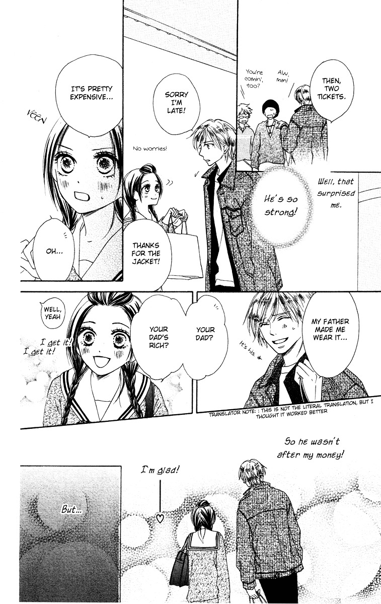 Eikoku Kizoku Goyoutashi Chapter 1 page 21 - Chapter story:-1 : 01: Eikoku Kizoku Goyoutashi