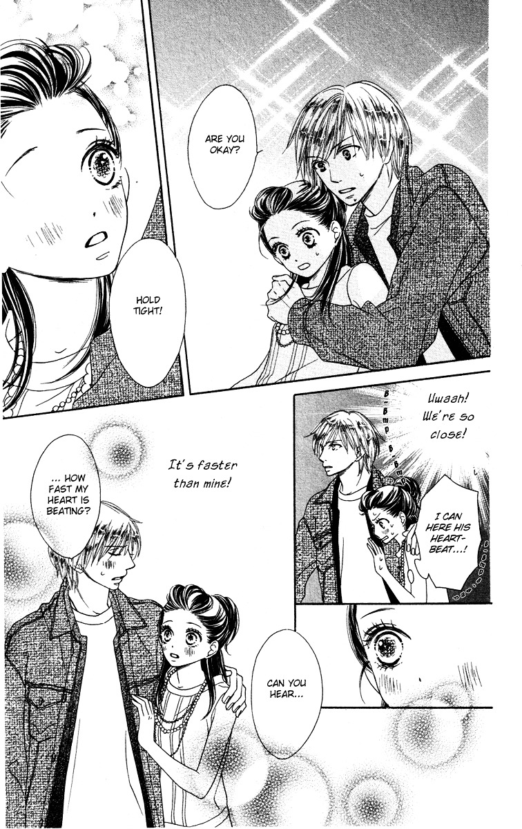 Eikoku Kizoku Goyoutashi Chapter 1 page 24 - Chapter story:-1 : 01: Eikoku Kizoku Goyoutashi
