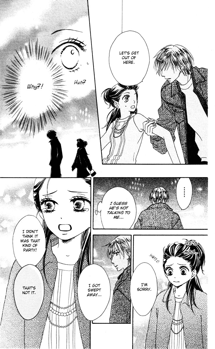 Eikoku Kizoku Goyoutashi Chapter 1 page 26 - Chapter story:-1 : 01: Eikoku Kizoku Goyoutashi