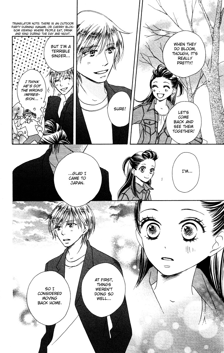 Eikoku Kizoku Goyoutashi Chapter 1 page 31 - Chapter story:-1 : 01: Eikoku Kizoku Goyoutashi