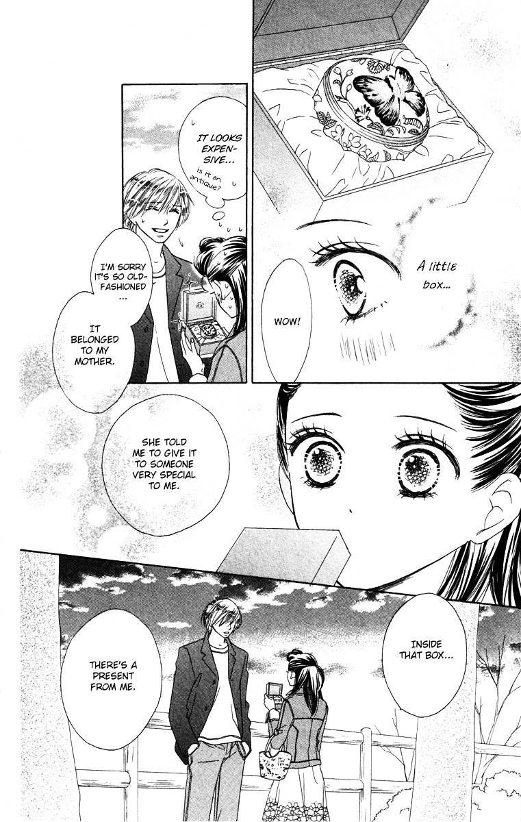 Eikoku Kizoku Goyoutashi Chapter 1 page 33 - Chapter story:-1 : 01: Eikoku Kizoku Goyoutashi