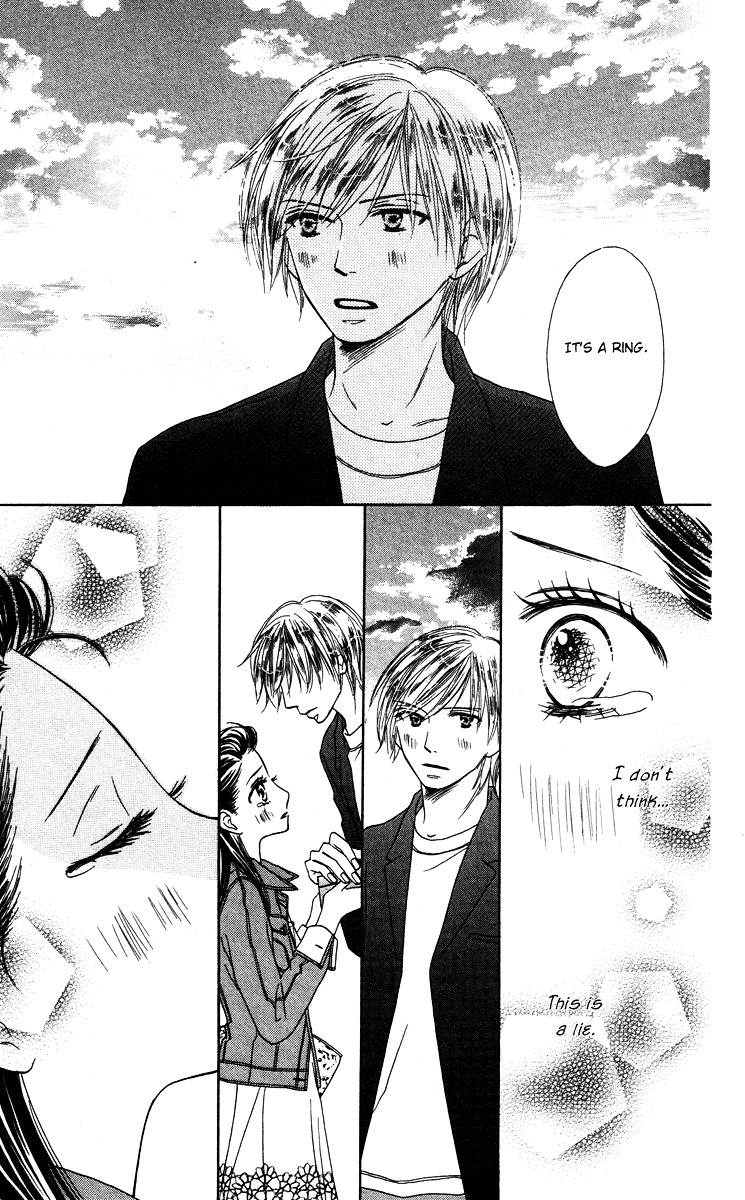 Eikoku Kizoku Goyoutashi Chapter 1 page 34 - Chapter story:-1 : 01: Eikoku Kizoku Goyoutashi