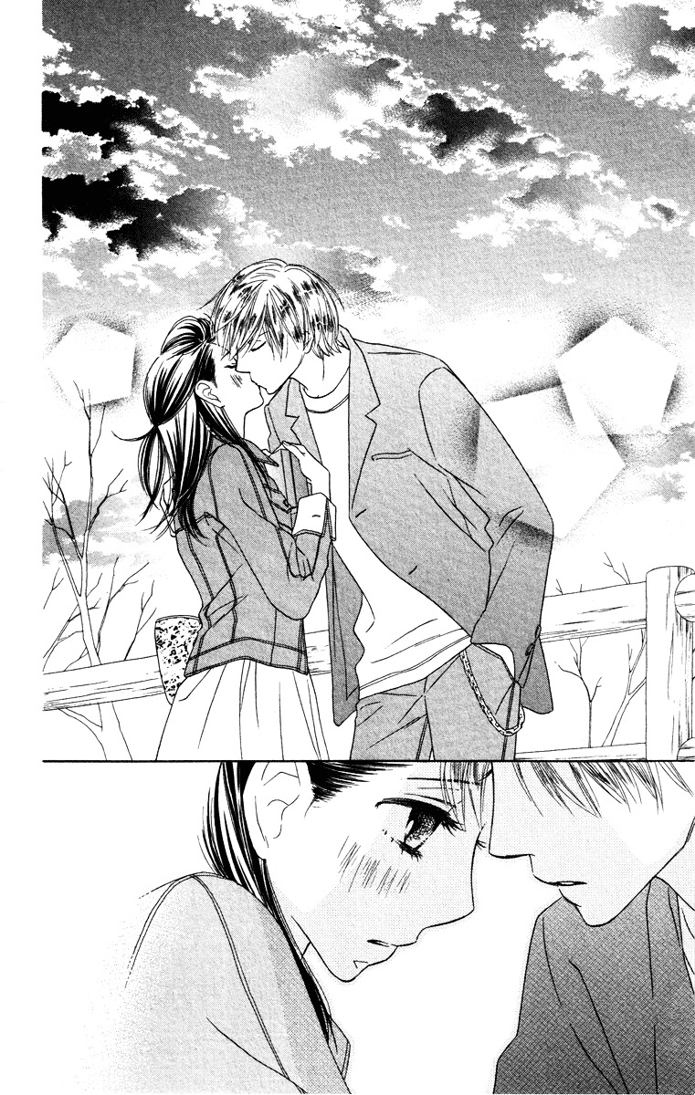 Eikoku Kizoku Goyoutashi Chapter 1 page 35 - Chapter story:-1 : 01: Eikoku Kizoku Goyoutashi
