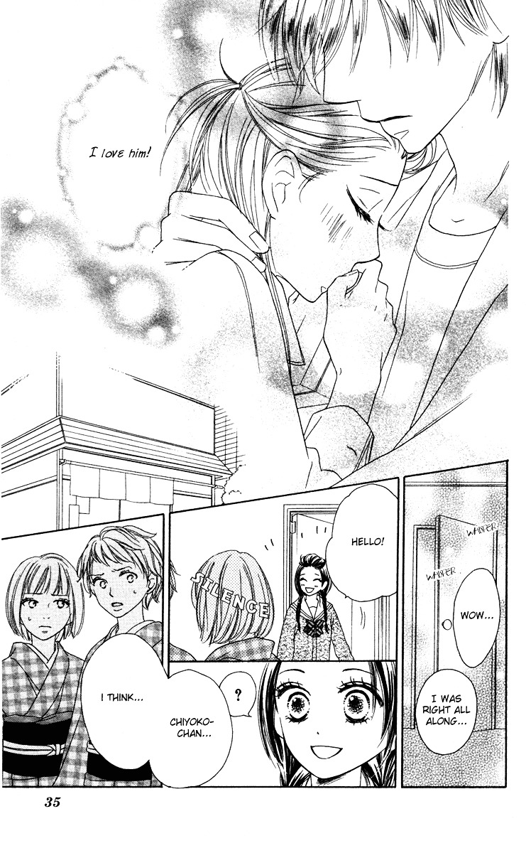 Eikoku Kizoku Goyoutashi Chapter 1 page 36 - Chapter story:-1 : 01: Eikoku Kizoku Goyoutashi