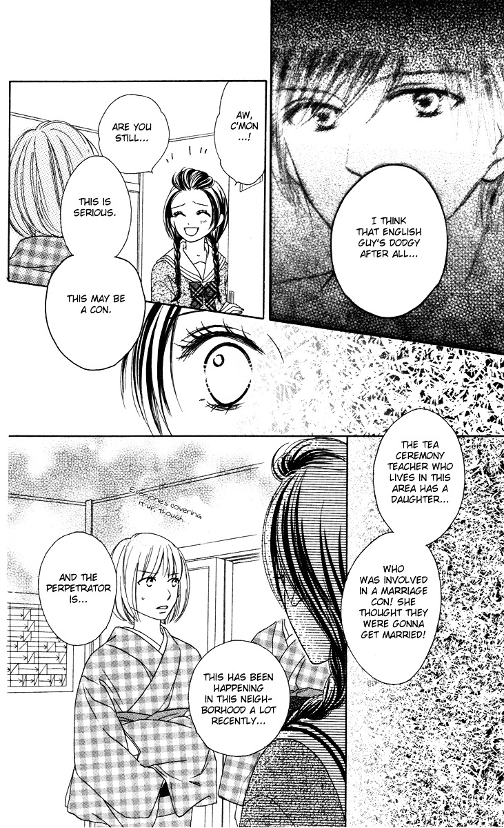 Eikoku Kizoku Goyoutashi Chapter 1 page 37 - Chapter story:-1 : 01: Eikoku Kizoku Goyoutashi