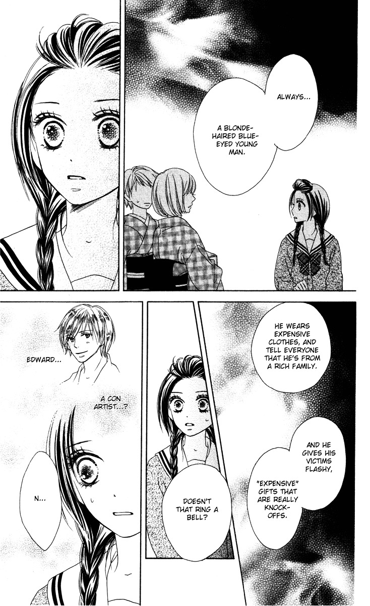 Eikoku Kizoku Goyoutashi Chapter 1 page 38 - Chapter story:-1 : 01: Eikoku Kizoku Goyoutashi