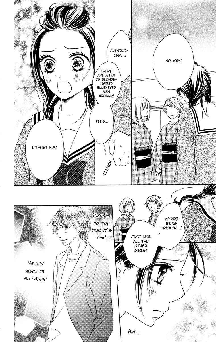 Eikoku Kizoku Goyoutashi Chapter 1 page 39 - Chapter story:-1 : 01: Eikoku Kizoku Goyoutashi