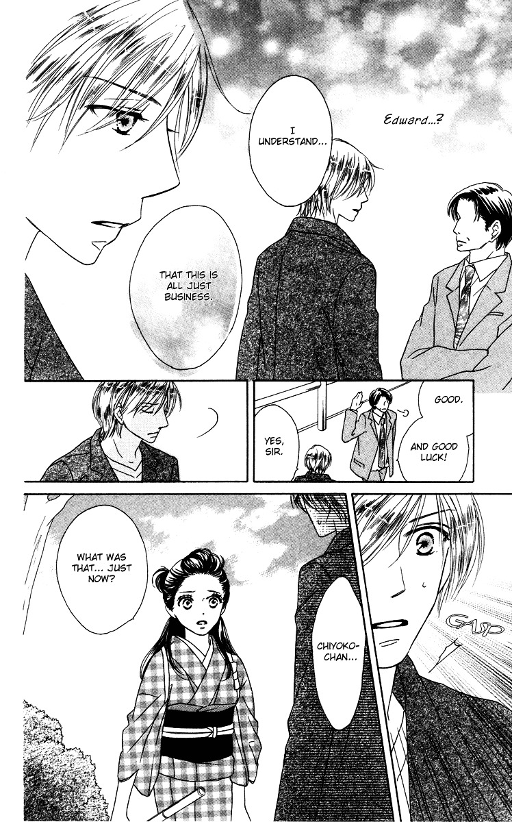 Eikoku Kizoku Goyoutashi Chapter 1 page 41 - Chapter story:-1 : 01: Eikoku Kizoku Goyoutashi