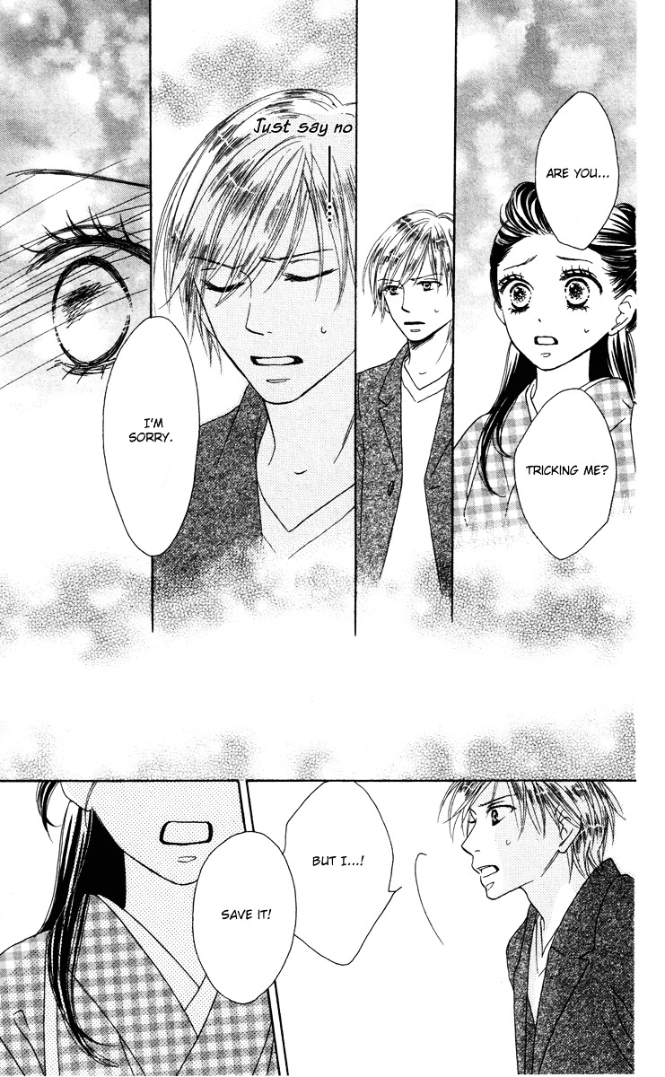 Eikoku Kizoku Goyoutashi Chapter 1 page 42 - Chapter story:-1 : 01: Eikoku Kizoku Goyoutashi