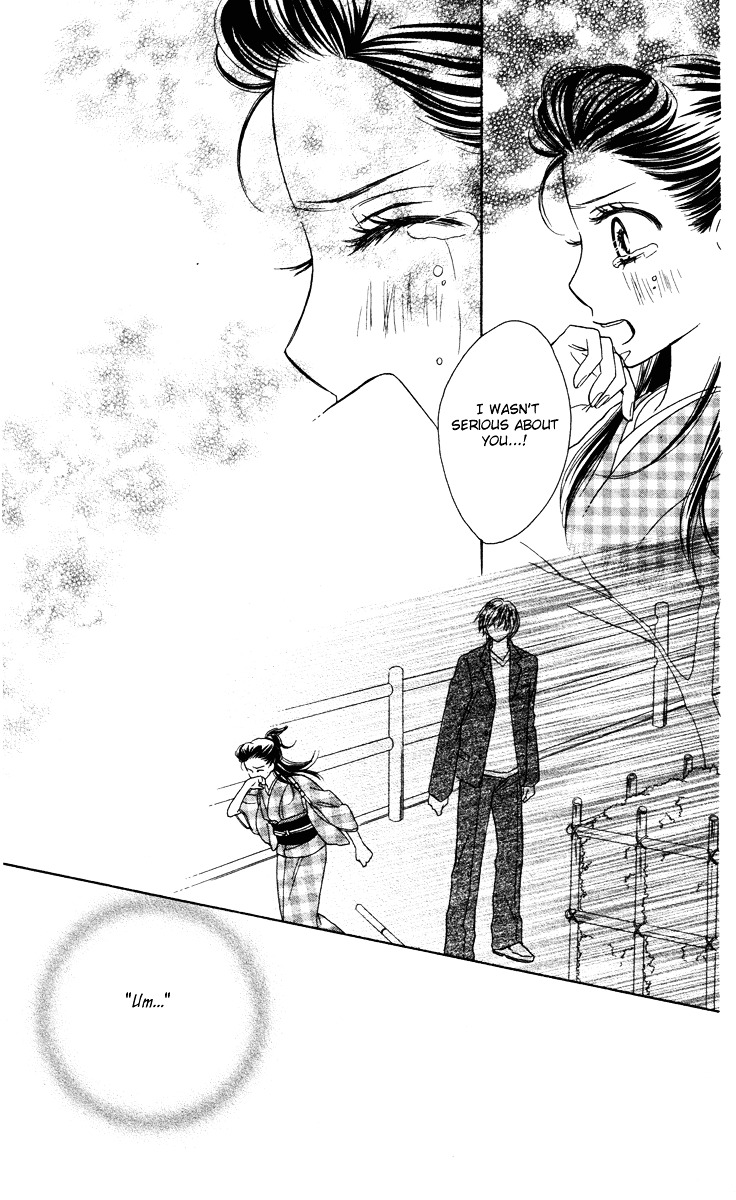 Eikoku Kizoku Goyoutashi Chapter 1 page 44 - Chapter story:-1 : 01: Eikoku Kizoku Goyoutashi
