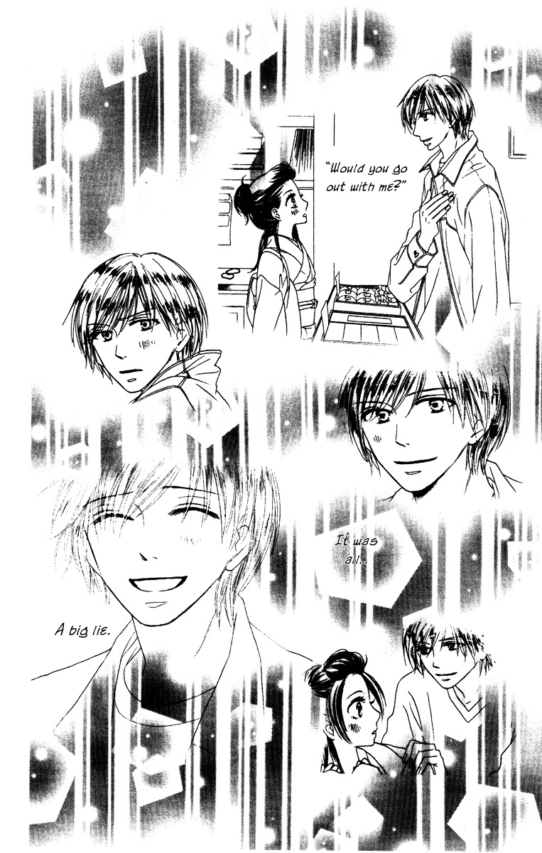Eikoku Kizoku Goyoutashi Chapter 1 page 45 - Chapter story:-1 : 01: Eikoku Kizoku Goyoutashi