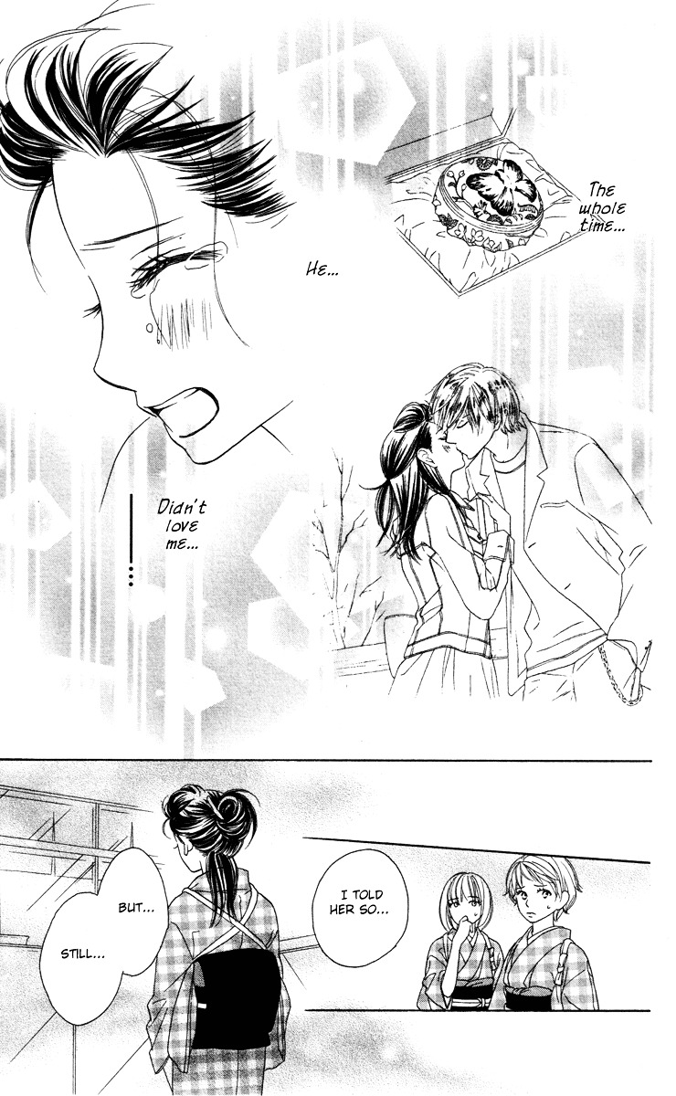 Eikoku Kizoku Goyoutashi Chapter 1 page 46 - Chapter story:-1 : 01: Eikoku Kizoku Goyoutashi