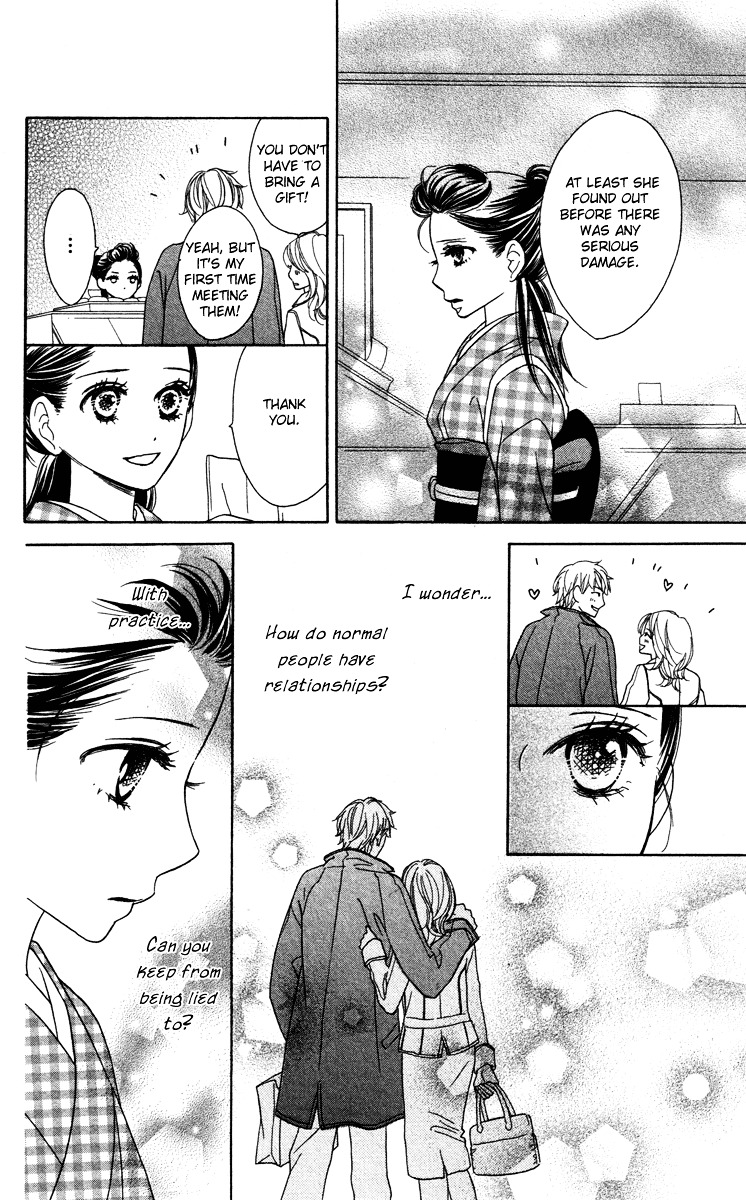 Eikoku Kizoku Goyoutashi Chapter 1 page 47 - Chapter story:-1 : 01: Eikoku Kizoku Goyoutashi