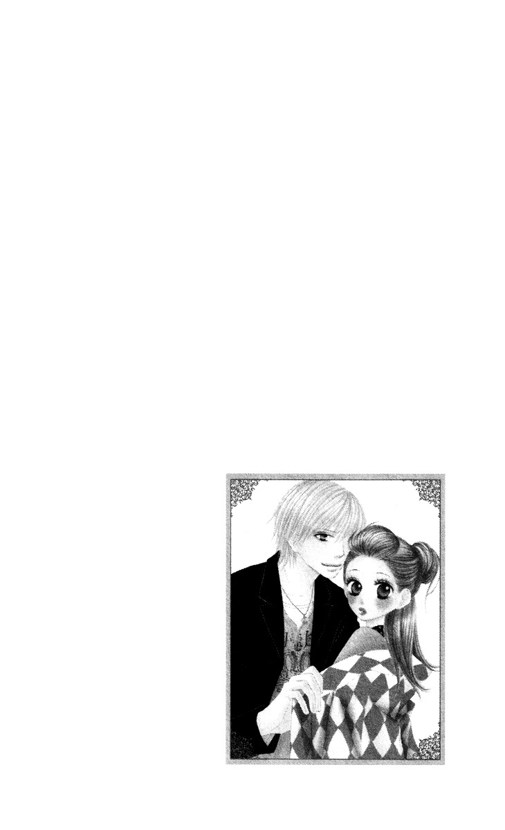 Eikoku Kizoku Goyoutashi Chapter 1 page 5 - Chapter story:-1 : 01: Eikoku Kizoku Goyoutashi