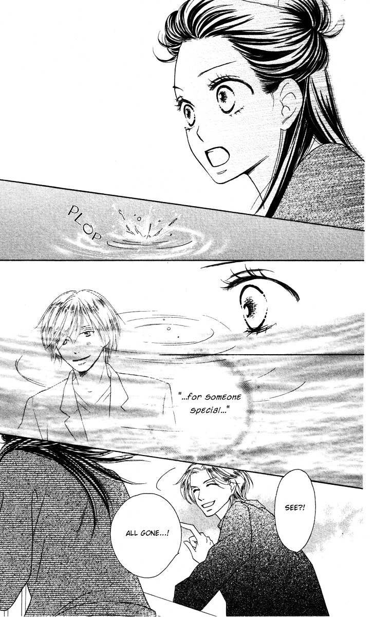 Eikoku Kizoku Goyoutashi Chapter 1 page 52 - Chapter story:-1 : 01: Eikoku Kizoku Goyoutashi