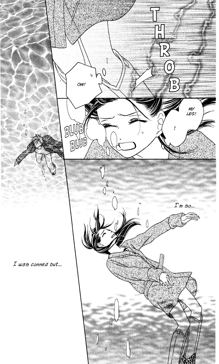 Eikoku Kizoku Goyoutashi Chapter 1 page 54 - Chapter story:-1 : 01: Eikoku Kizoku Goyoutashi