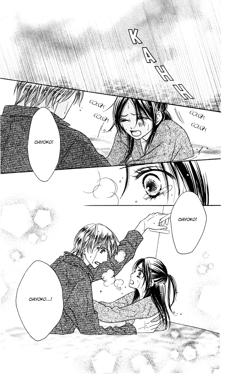 Eikoku Kizoku Goyoutashi Chapter 1 page 56 - Chapter story:-1 : 01: Eikoku Kizoku Goyoutashi