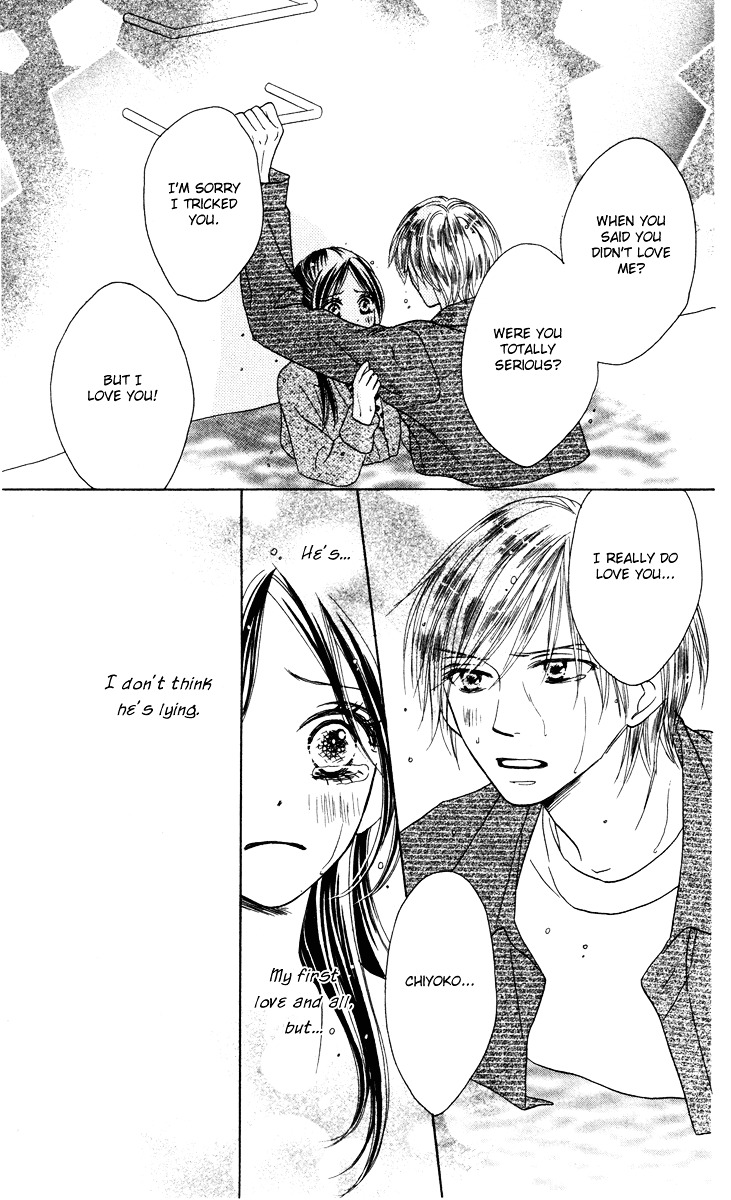 Eikoku Kizoku Goyoutashi Chapter 1 page 58 - Chapter story:-1 : 01: Eikoku Kizoku Goyoutashi