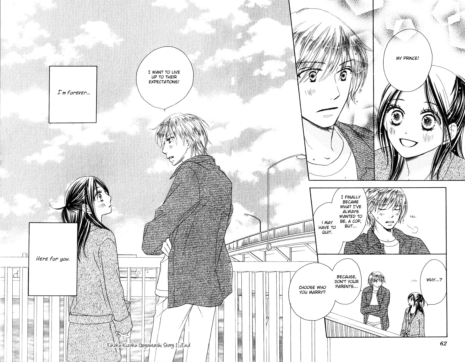 Eikoku Kizoku Goyoutashi Chapter 1 page 63 - Chapter story:-1 : 01: Eikoku Kizoku Goyoutashi