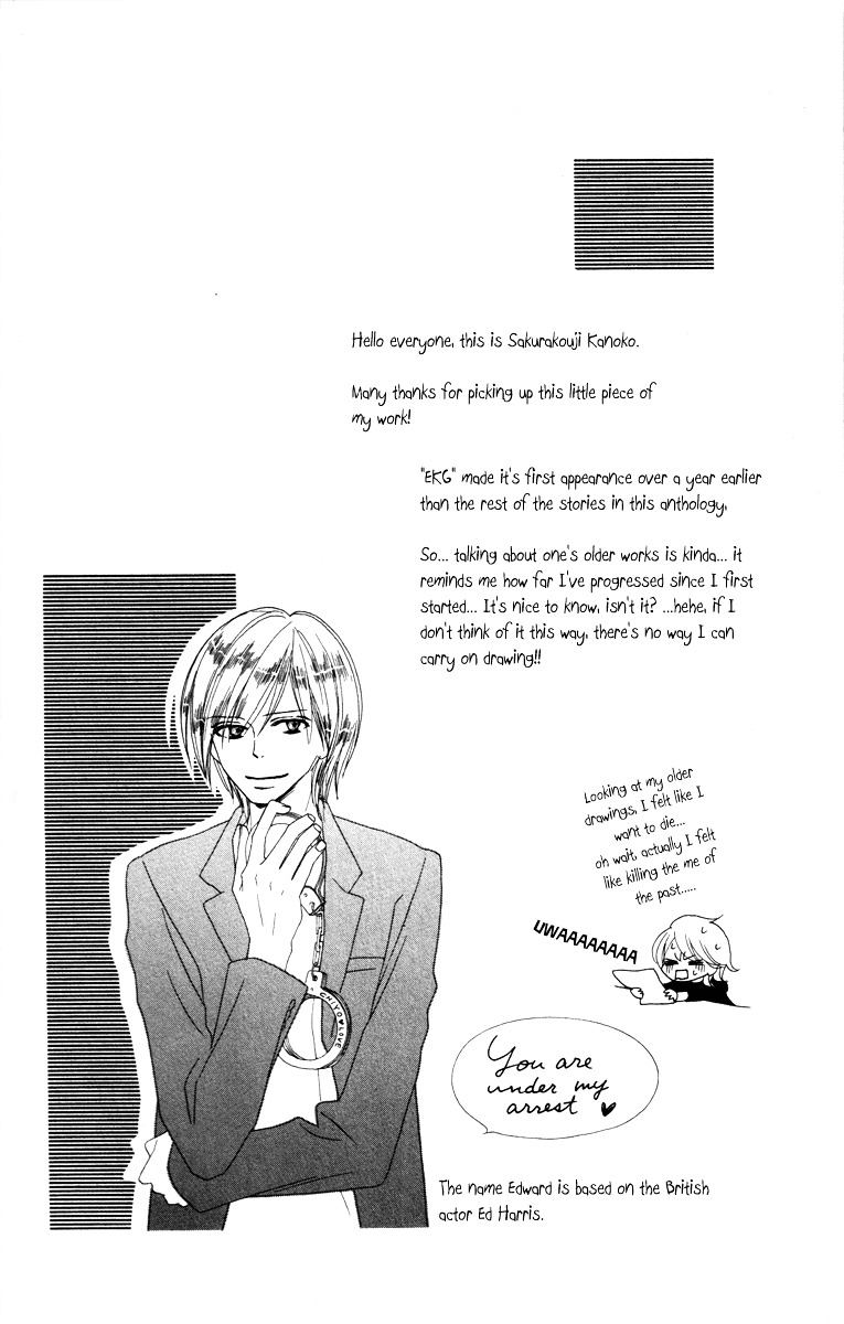 Eikoku Kizoku Goyoutashi Chapter 1 page 64 - Chapter story:-1 : 01: Eikoku Kizoku Goyoutashi