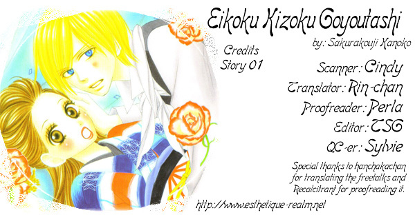 Eikoku Kizoku Goyoutashi Chapter 1 page 65 - Chapter story:-1 : 01: Eikoku Kizoku Goyoutashi