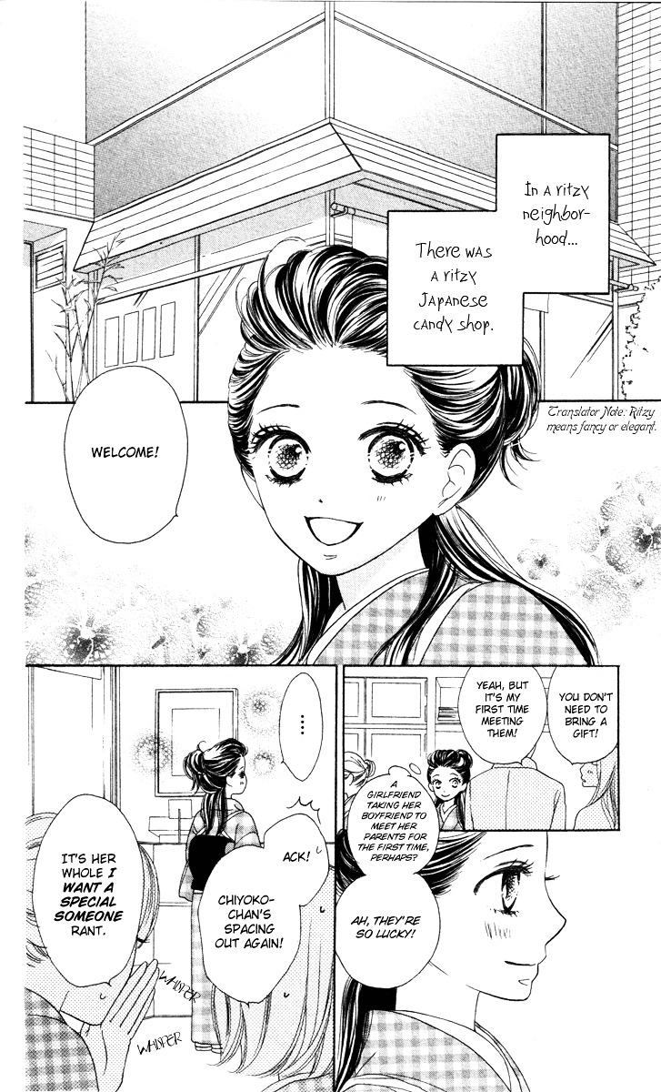Eikoku Kizoku Goyoutashi Chapter 1 page 7 - Chapter story:-1 : 01: Eikoku Kizoku Goyoutashi