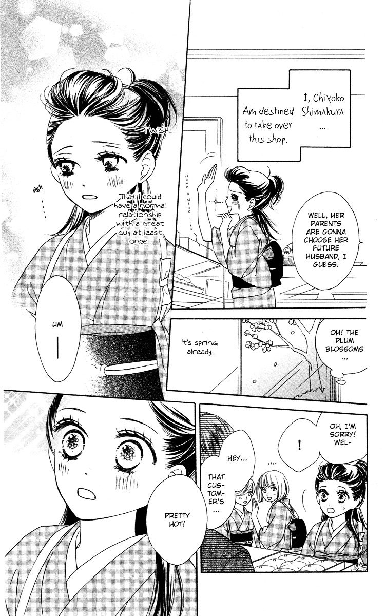 Eikoku Kizoku Goyoutashi Chapter 1 page 8 - Chapter story:-1 : 01: Eikoku Kizoku Goyoutashi