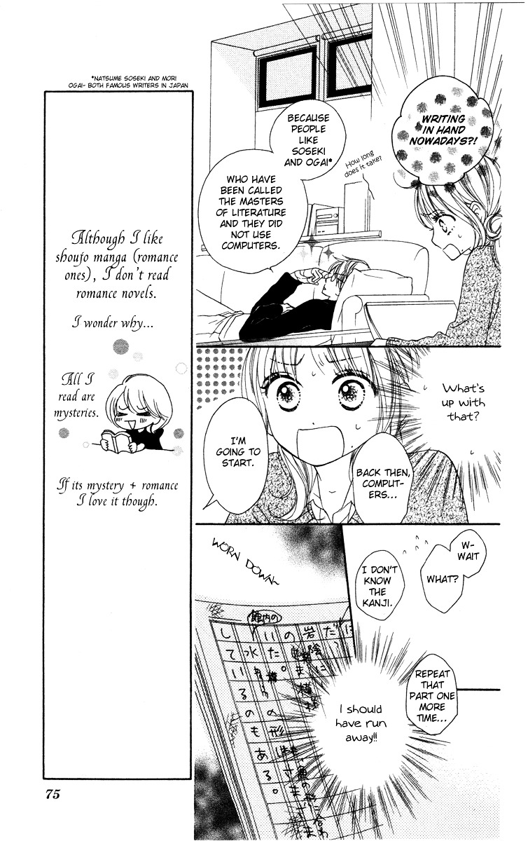 Eikoku Kizoku Goyoutashi Chapter 2 page 11 - Chapter story:-2 : 02: Thousand and One Nights
