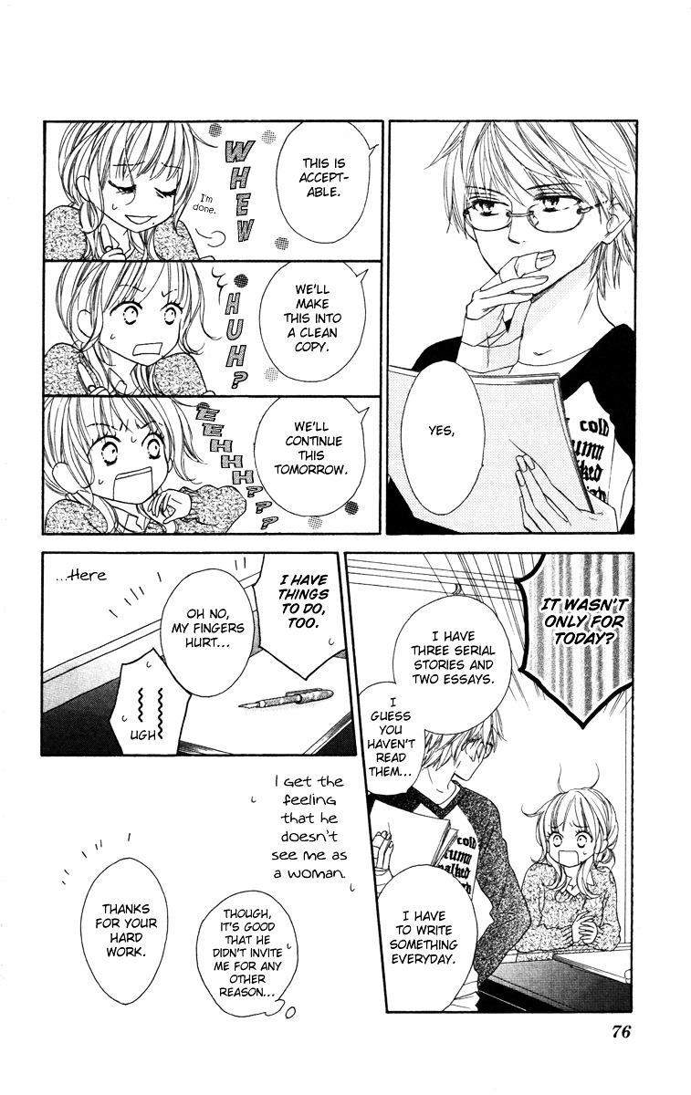 Eikoku Kizoku Goyoutashi Chapter 2 page 12 - Chapter story:-2 : 02: Thousand and One Nights